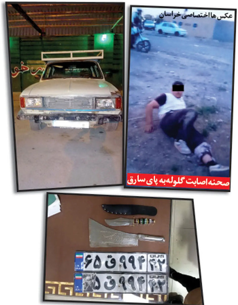 عکس ایران خودرو صحنه