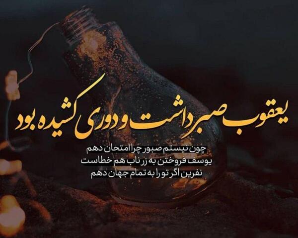 دانلود عکس پروفایل دلتنگی عاشقانه