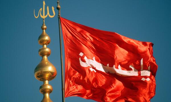 عکس نوشته متحرک امام حسین
