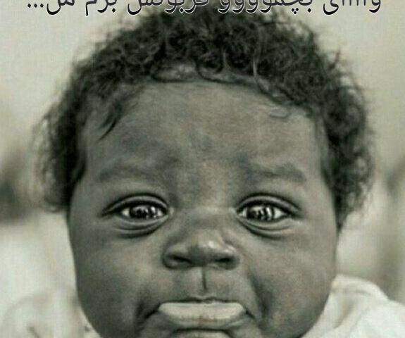 عکس بچه پسر زشت
