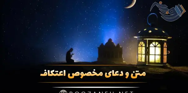 عکس نوشته چند روزی آسمان نزدیک است