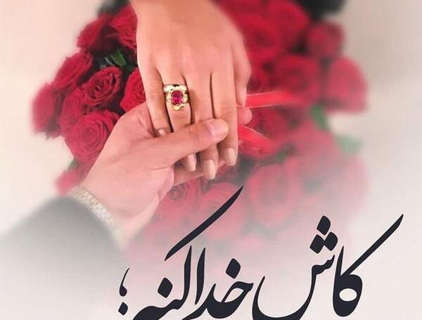 عکس مذهبی برای پروفایل بدون متن