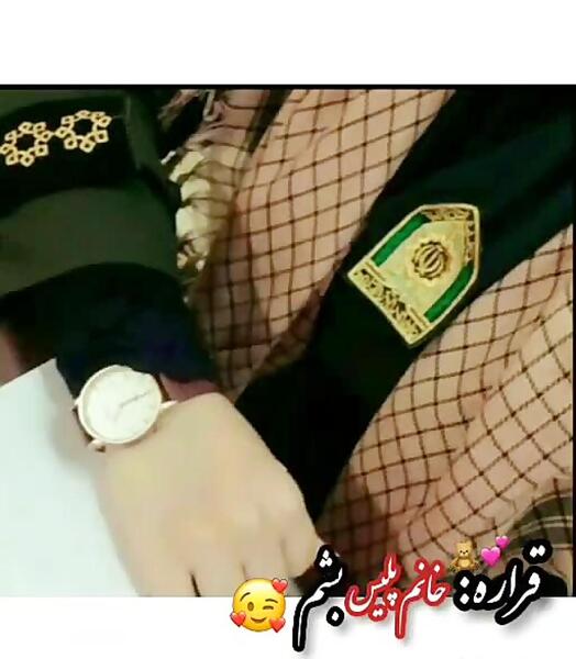 عکس پلیسی برای پروفایل دخترونه
