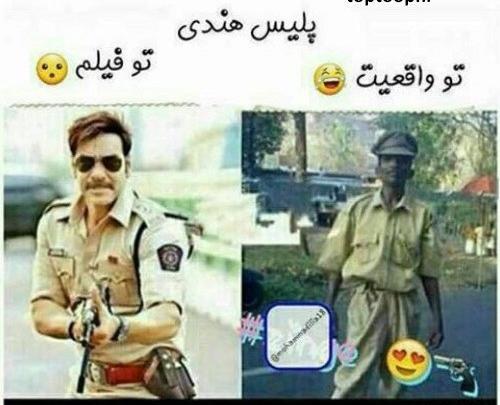 عکس پلیسی برای پروفایل دخترونه