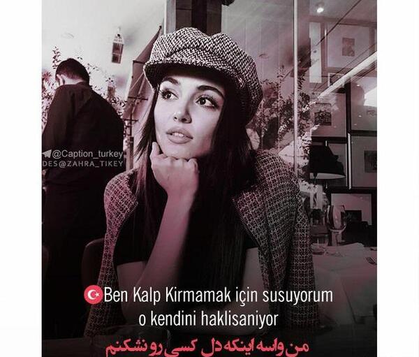 عکس پروفایل ادم ظالم