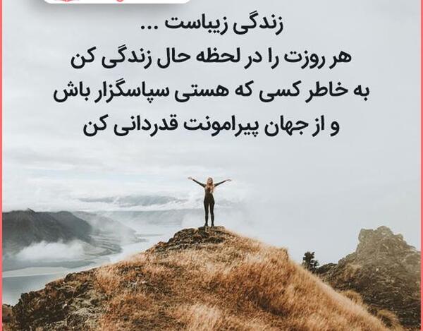 عکس پروفایل ادم ظالم