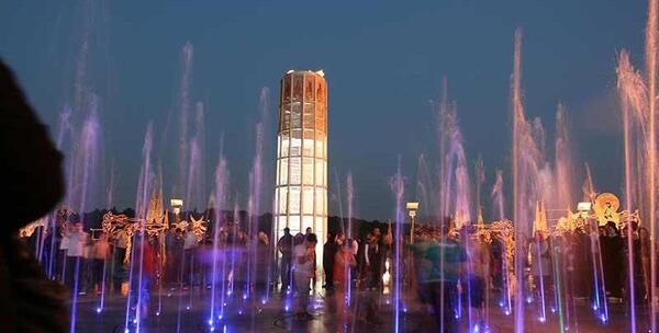 عکس پارک آب و آتش تهران
