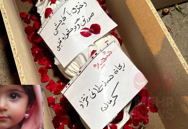 عکس بچه کاپشن صورتی
