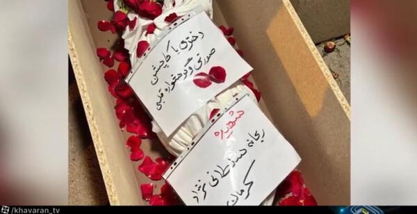 عکس بچه کاپشن صورتی