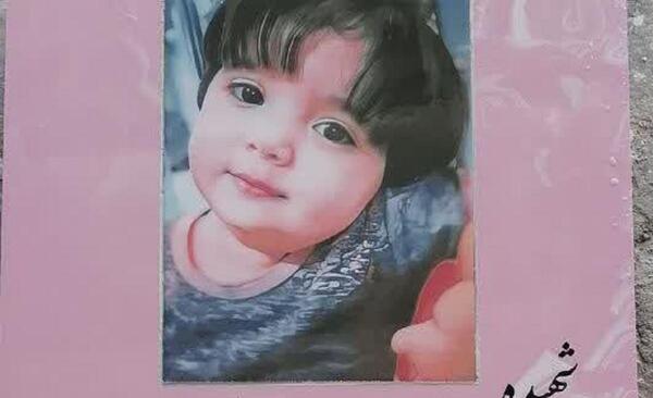 عکس بچه کاپشن صورتی
