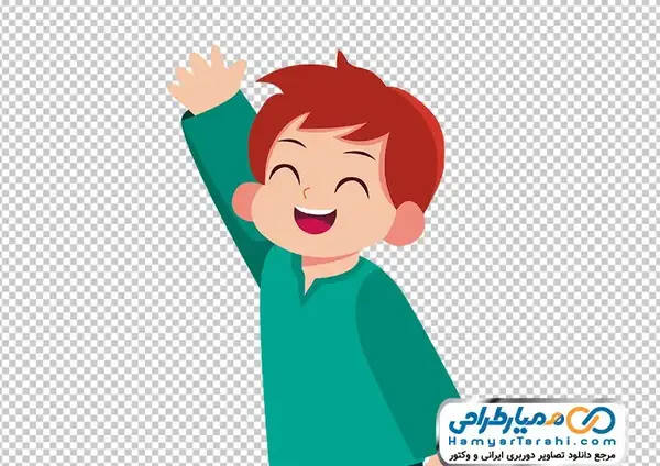 عکس بچه رئیس خندان