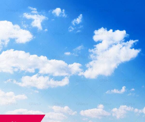 دانلود عکس زیبای آسمان