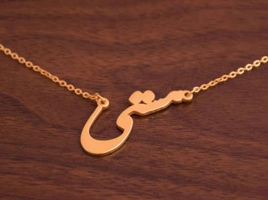 عکس پروفایل برای اسم هستی