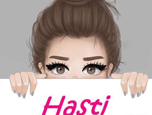 عکس پروفایل برای اسم هستی