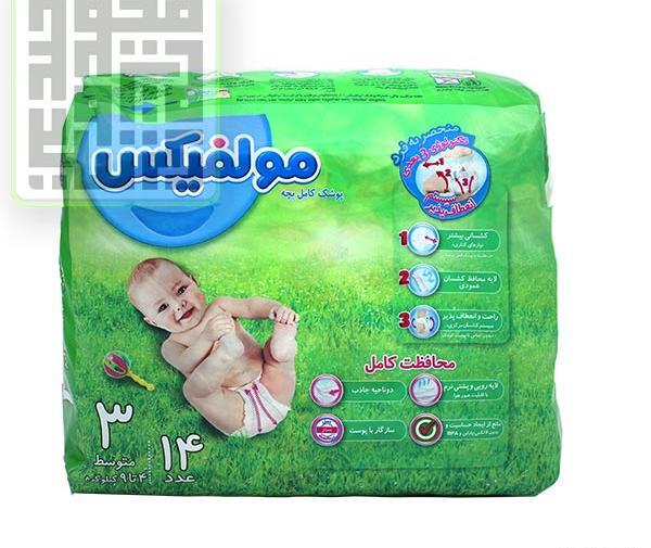 عکس پوشک کثیف بچه