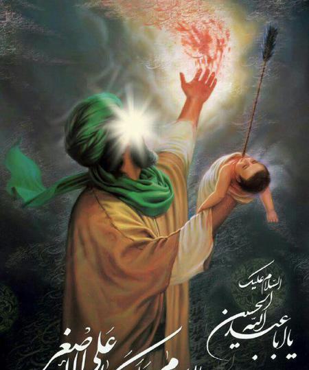 عکس پروفایل علی اصغر شش ماهه