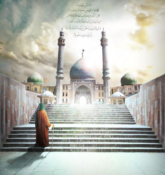 عکس امام زمان و بچه ها