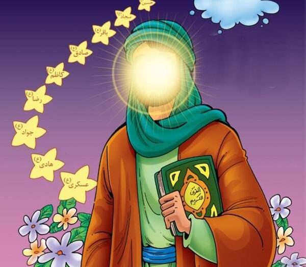 عکس امام زمان و بچه ها