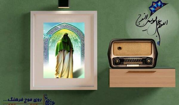 عکس آمد بهار جان ها
