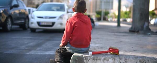 عکس بچه های کار در ایران