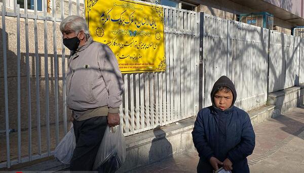 عکس بچه های کار در ایران