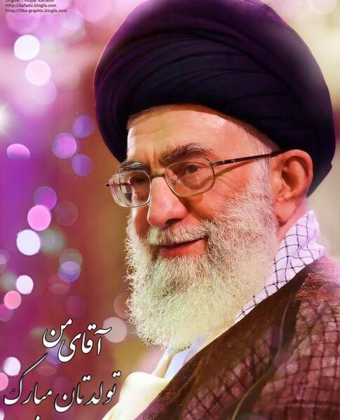 عکس تولدت مبارک علی اقا