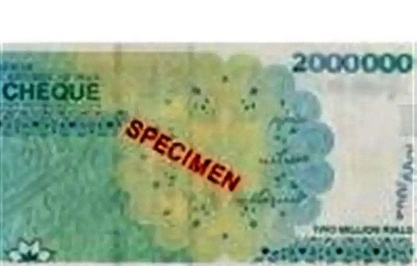 عکس ایران چک ۲۰۰ هزار تومانی