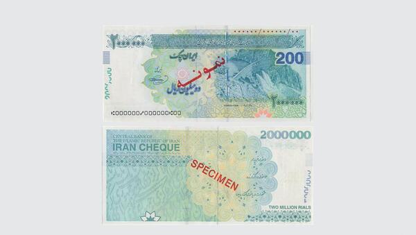 عکس ایران چک ۲۰۰ هزار تومانی