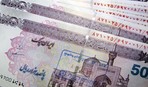 عکس ایران چک ۲۰۰ هزار تومانی