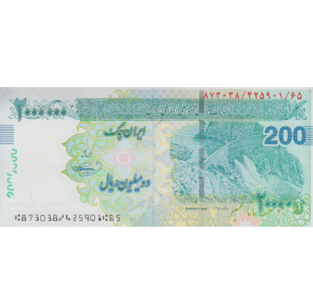 عکس ایران چک ۲۰۰ هزار تومانی