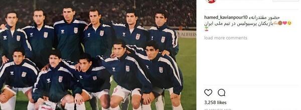 عکس تیم ملی ایران و پرسپولیس