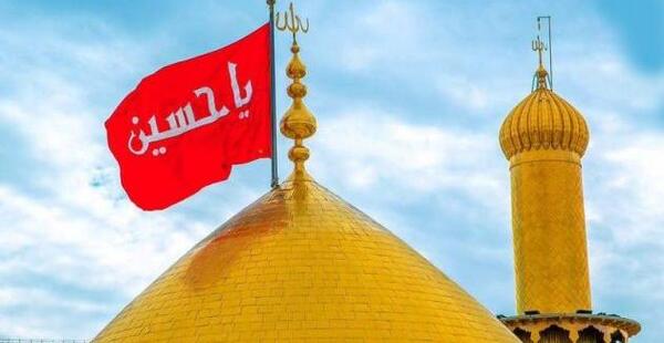 دانلود عکس حرم امام حسین برای صفحه گوشی