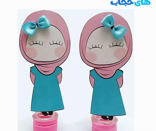 عکس دختر با حجاب عروسک