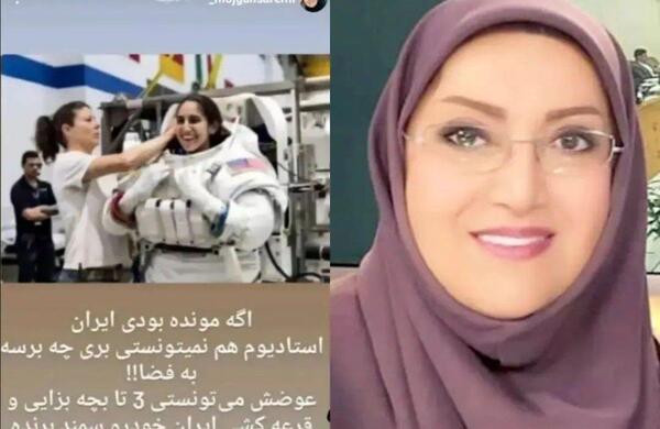 عکس بچه واقعی یاسمن