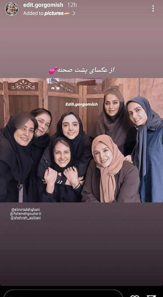 عکس بچه واقعی یاسمن