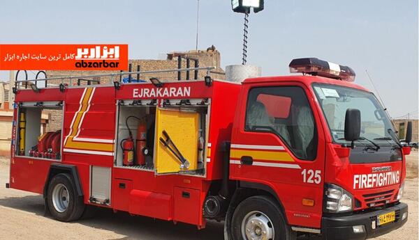 عکس ماشین آتش نشانی شارژی