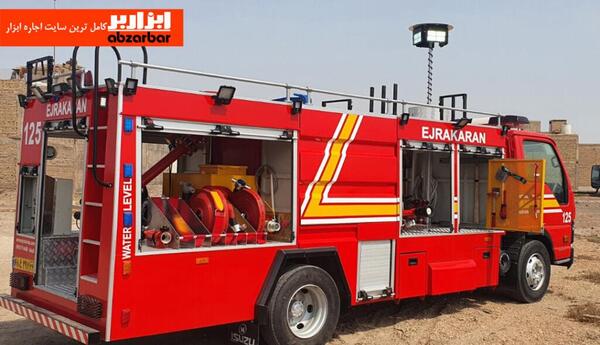 عکس ماشین آتش نشانی شارژی