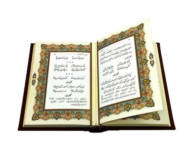 عکس مرد سیاه زشت