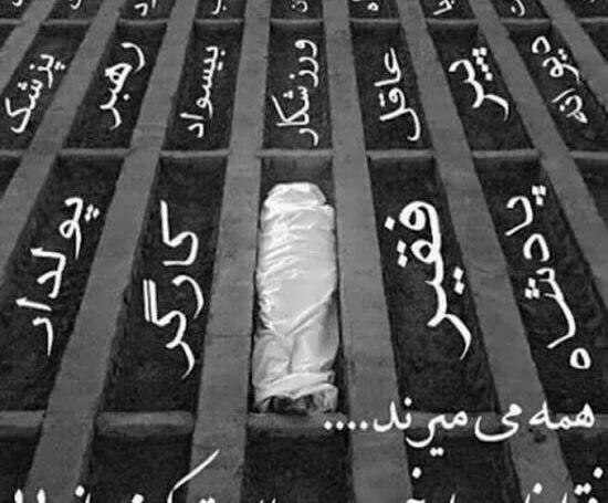 عکس مرد سیاه زشت