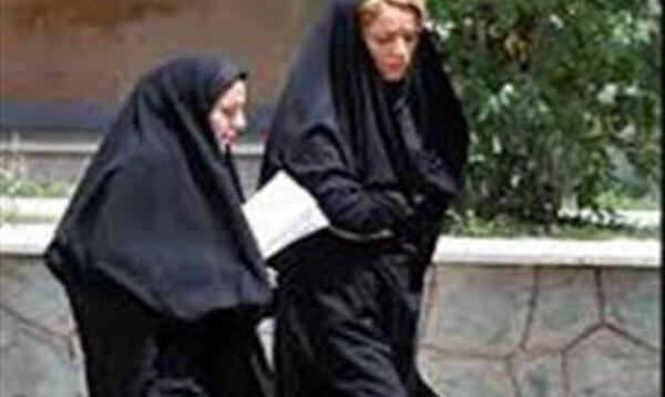عکس های با حجاب چادری