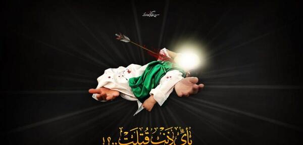 عکس شمشیر امام علی برای پروفایل