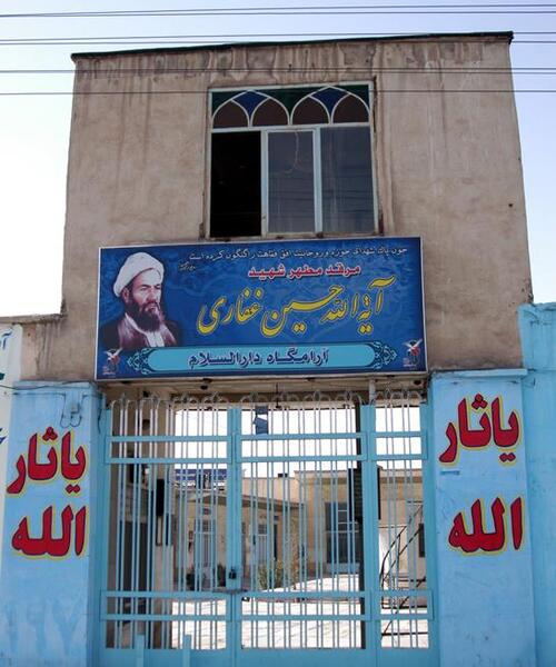 عکس مدرسه آیت الله غفاری