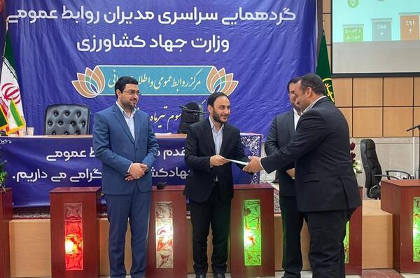 عکس الله وردی محمدزاده