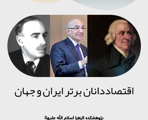 عکس الله وردی محمدزاده