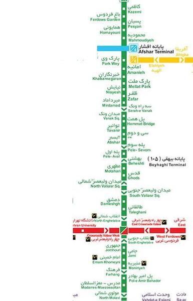 عکس دانشگاه امام علی تهران نقشه
