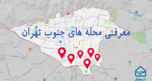عکس دانشگاه امام علی تهران نقشه