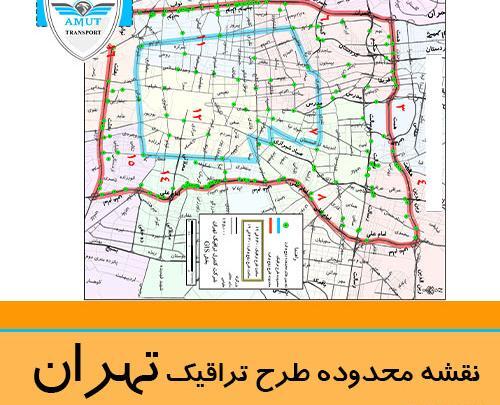 عکس دانشگاه امام علی تهران نقشه