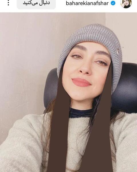 عکس شوهر بهاره کیان افشار