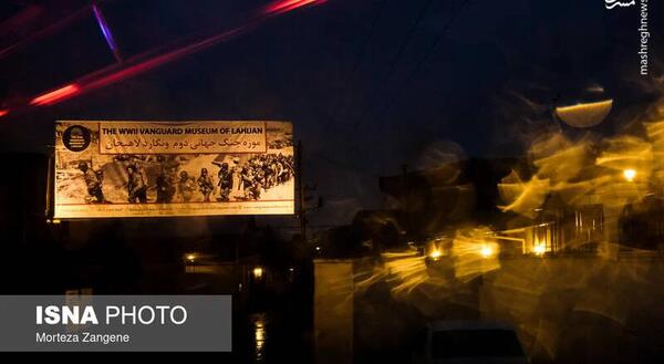 عکس قدیمی ایران در جنگ جهانی دوم