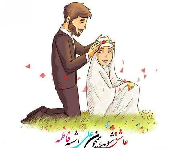عکس پروفایل حضرت فاطمه ی زهرا